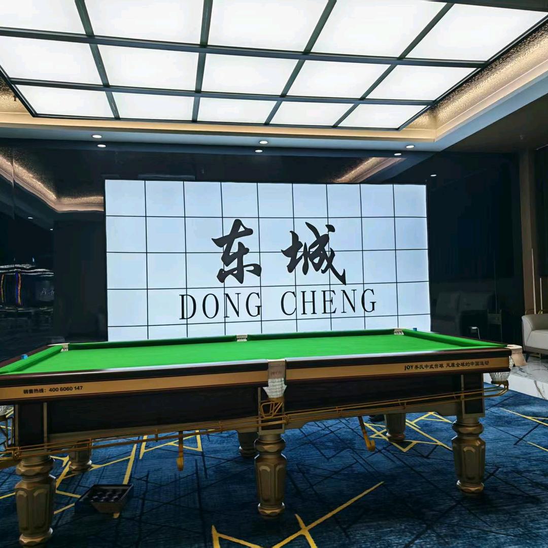 黄骅市东城乔氏台球