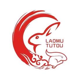 鑫蓉汇老妈兔头（宽窄巷子店）