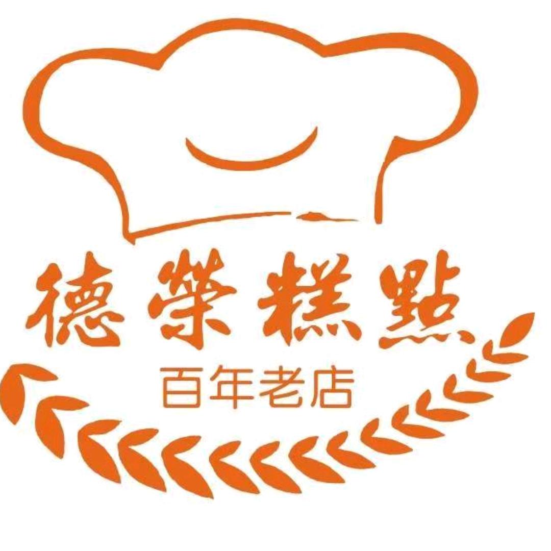 乐陵市德荣烘培房