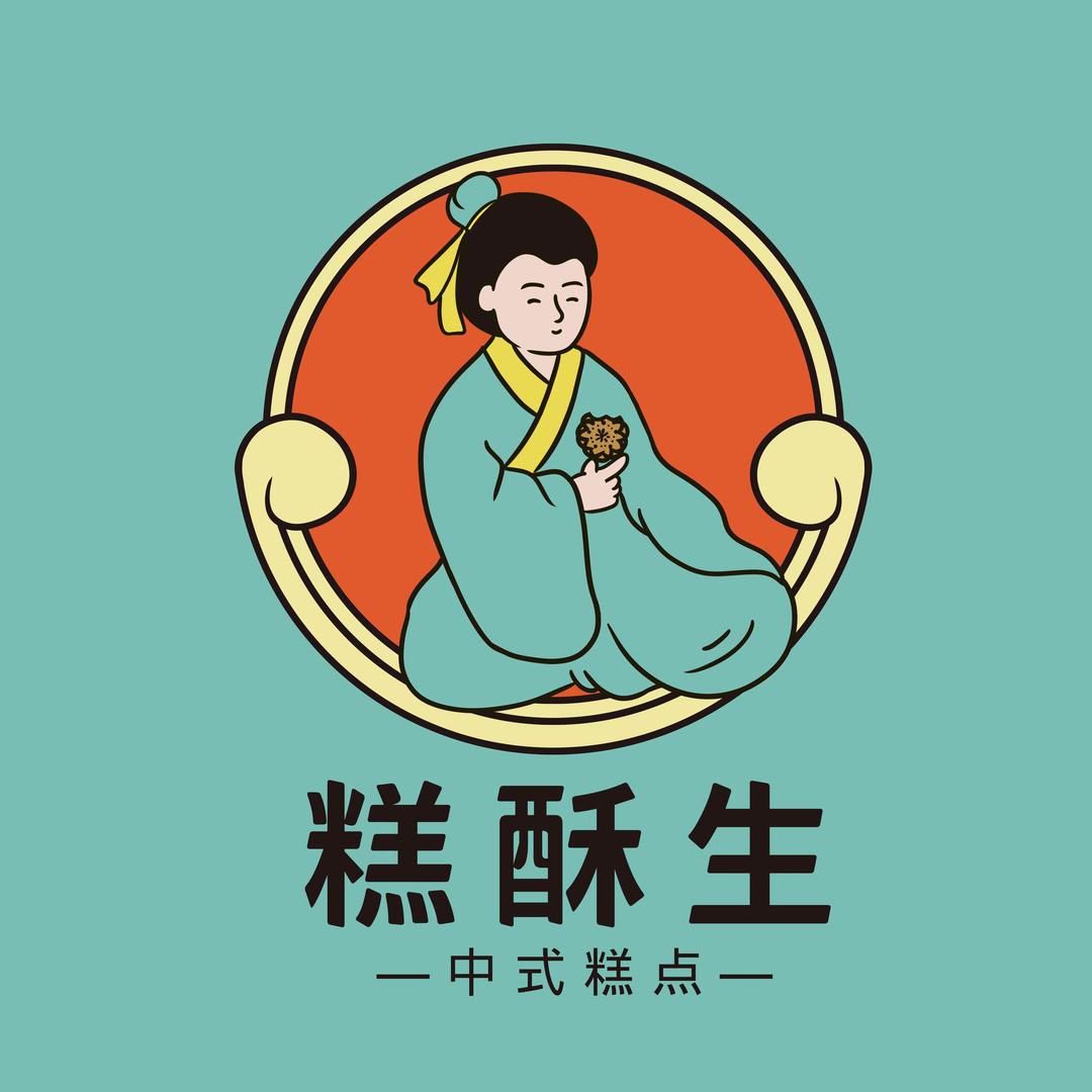 糕酥兴(大桥店)官方号