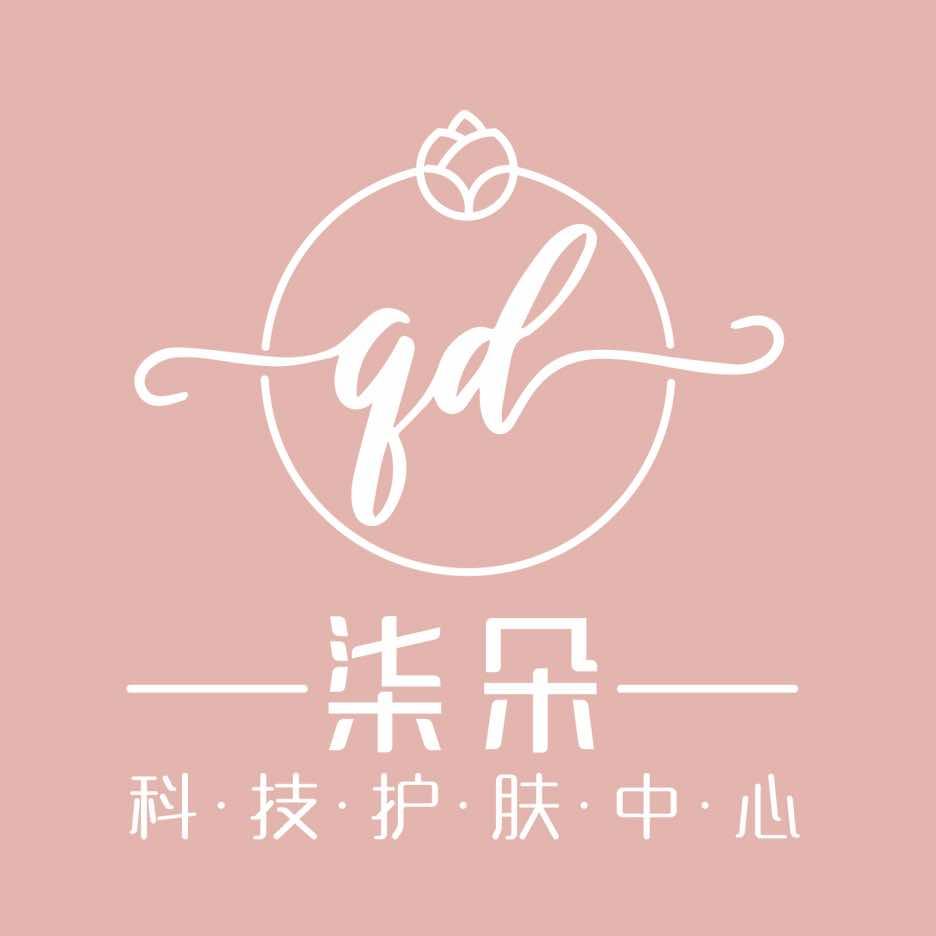 北京雅里美容科技服务有限公司