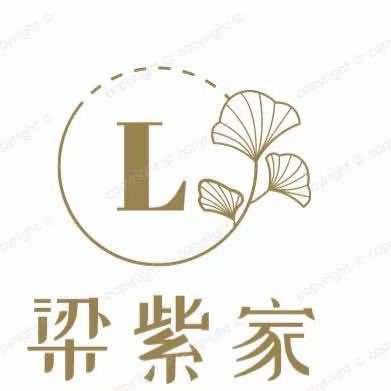 梁紫美甲美睫