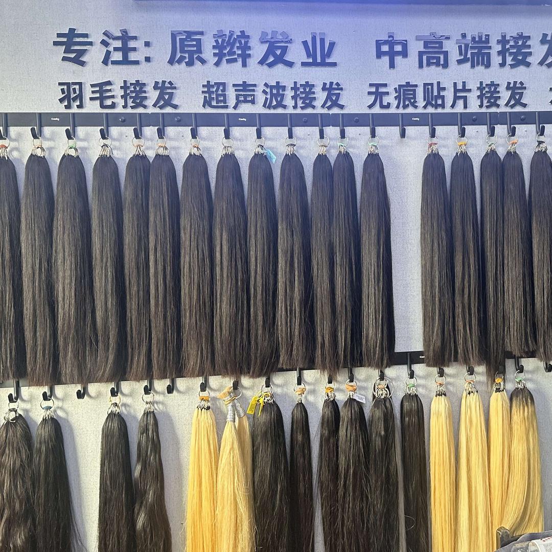 小林收头发（沫雅）