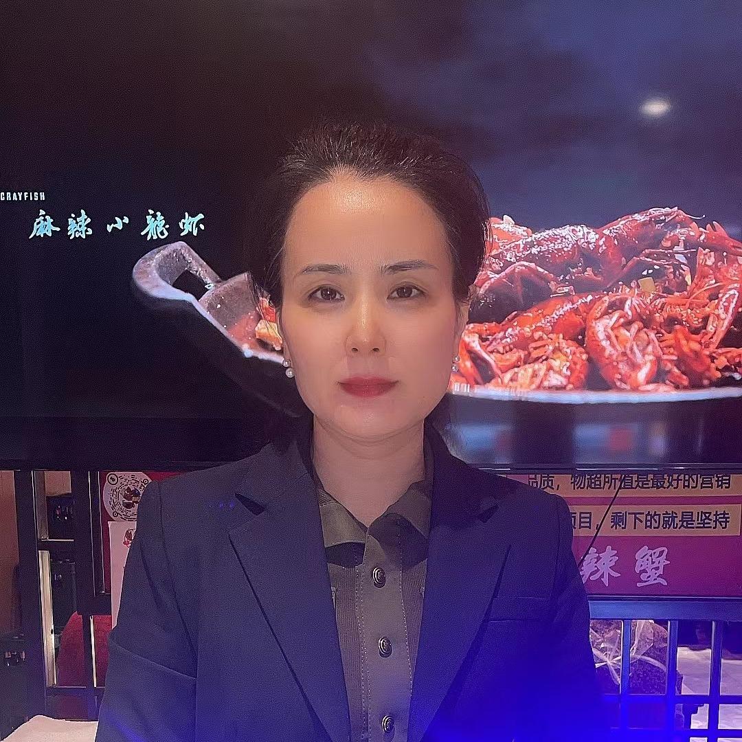 酒鬼小王香辣蟹