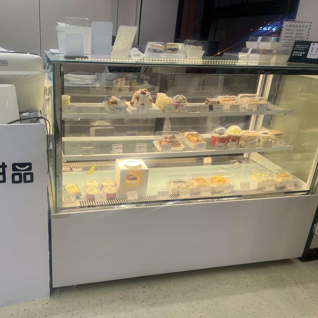 玉环小柔甜品店铺号