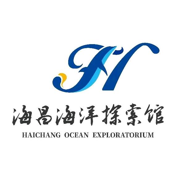 南京海昌海洋探索馆