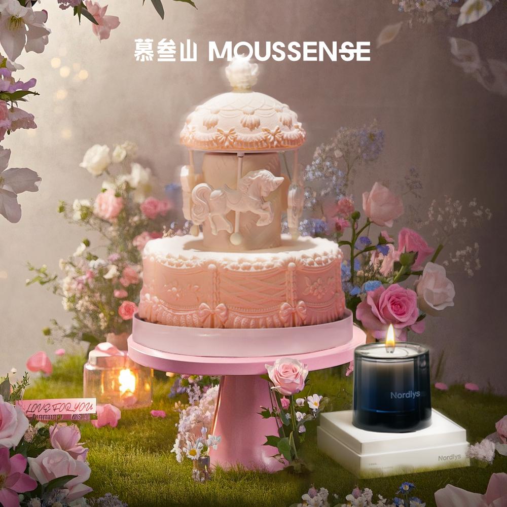 慕叁山(濮阳华龙店)