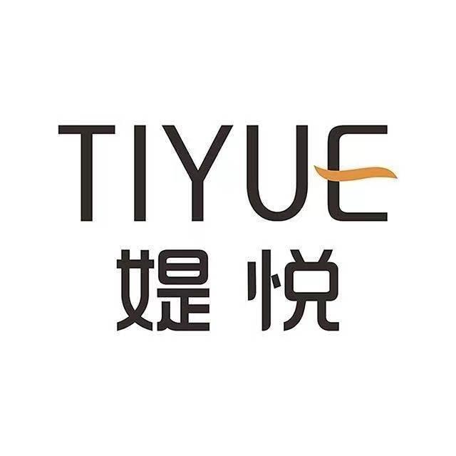 湄潭媞悦女装芬芬