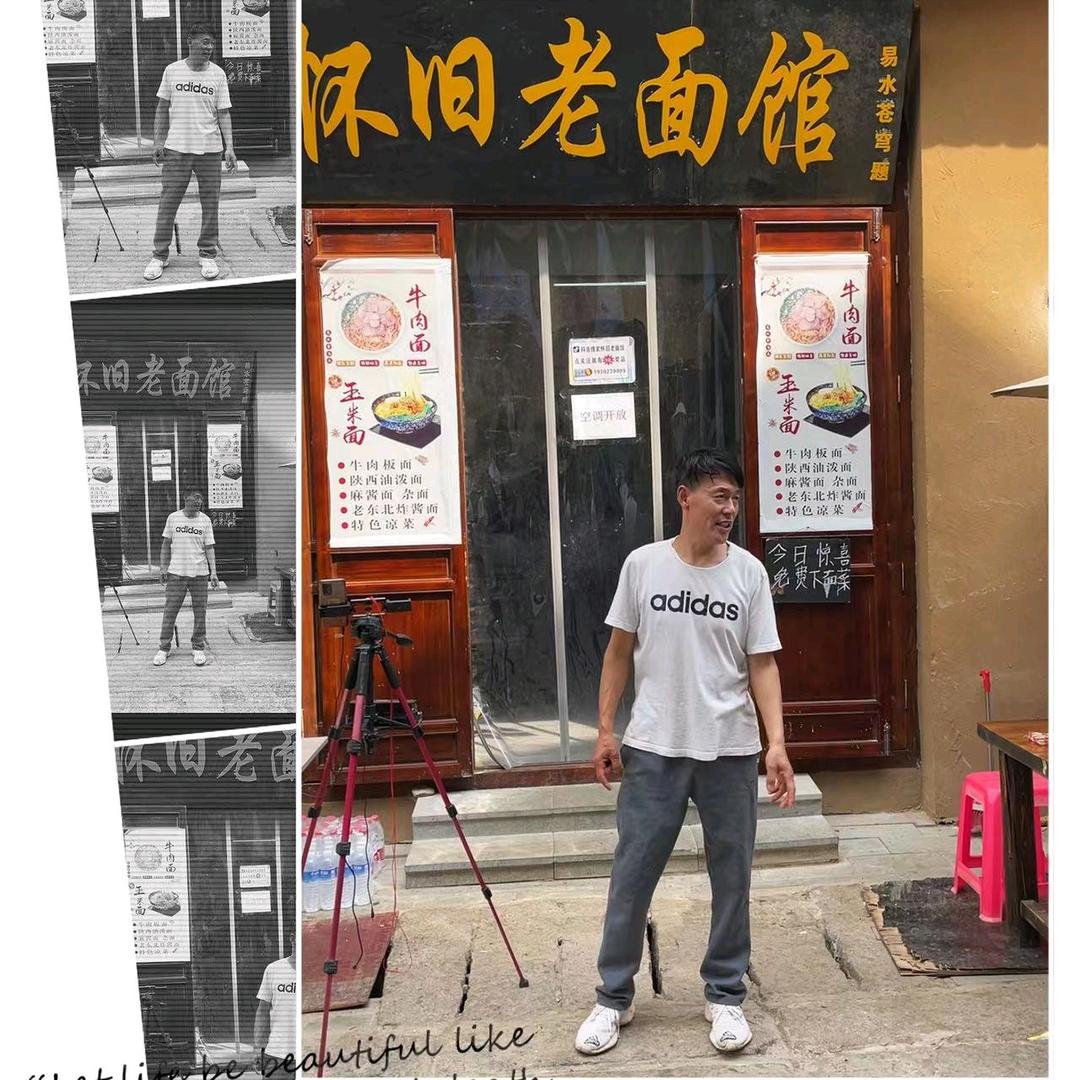 水镇安哥