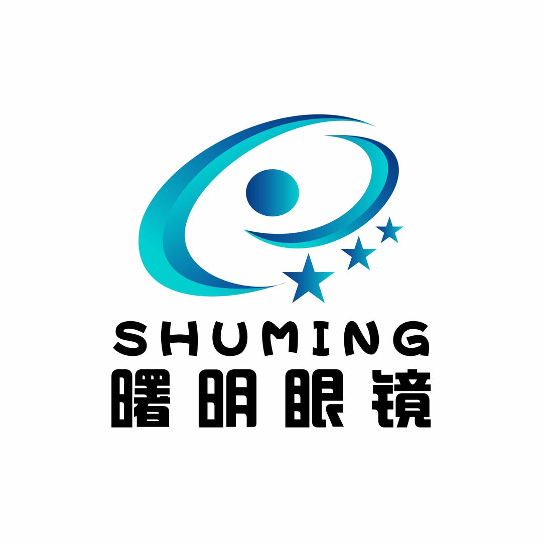 贵港市港北区曙明眼镜