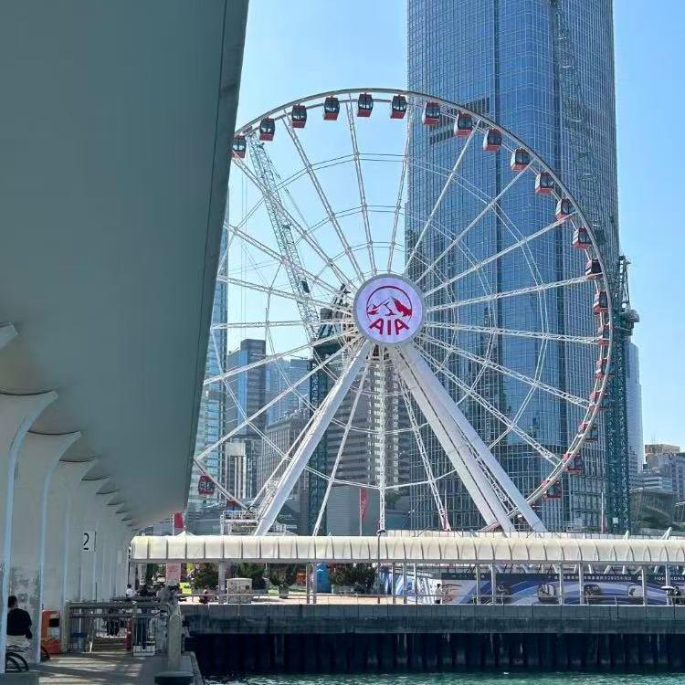 泰印日香港家用品.遂渺
