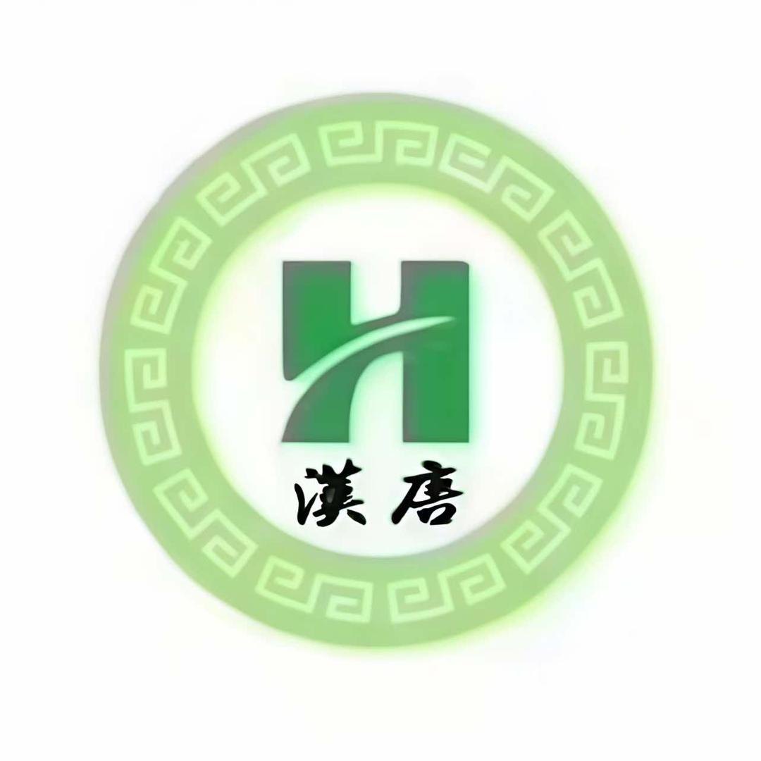 汉唐影音足道（青原店）