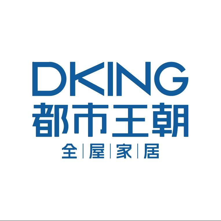 都市王朝全屋优选