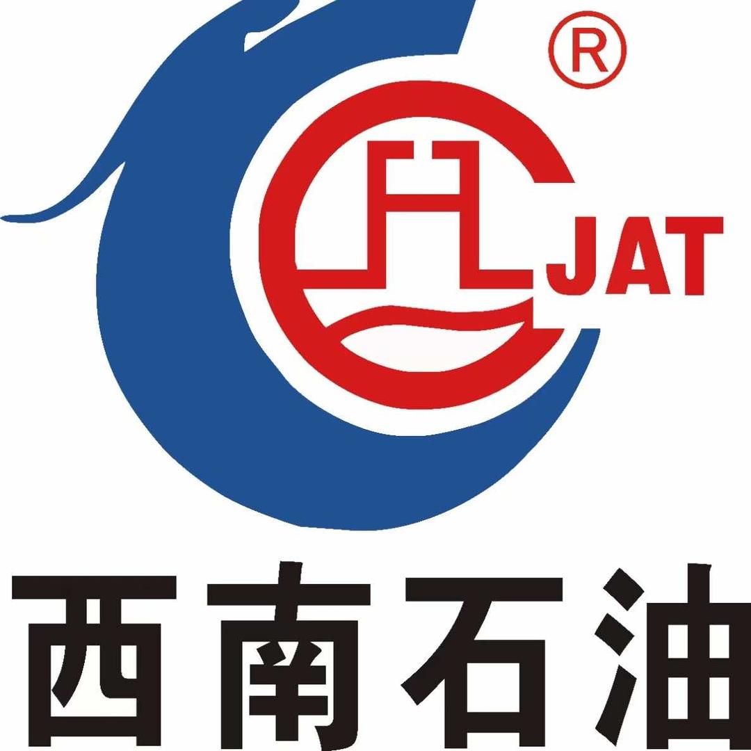 西南石油加油站(桑木桠加油一站)西南石油加油站(桑木桠加油一站)