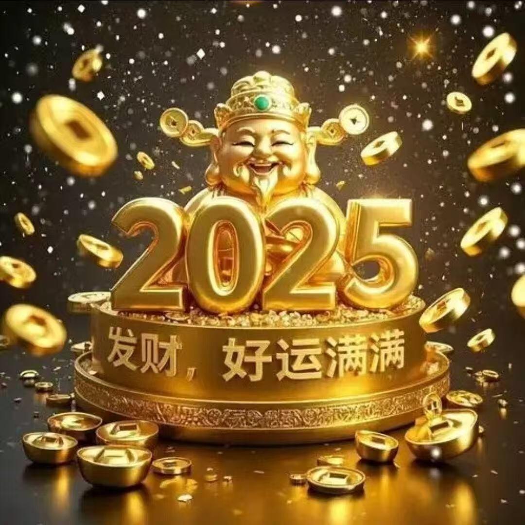诚信第一星润