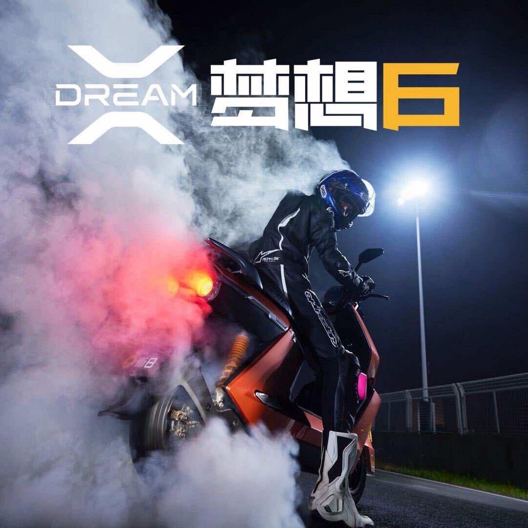 保定新日电动车