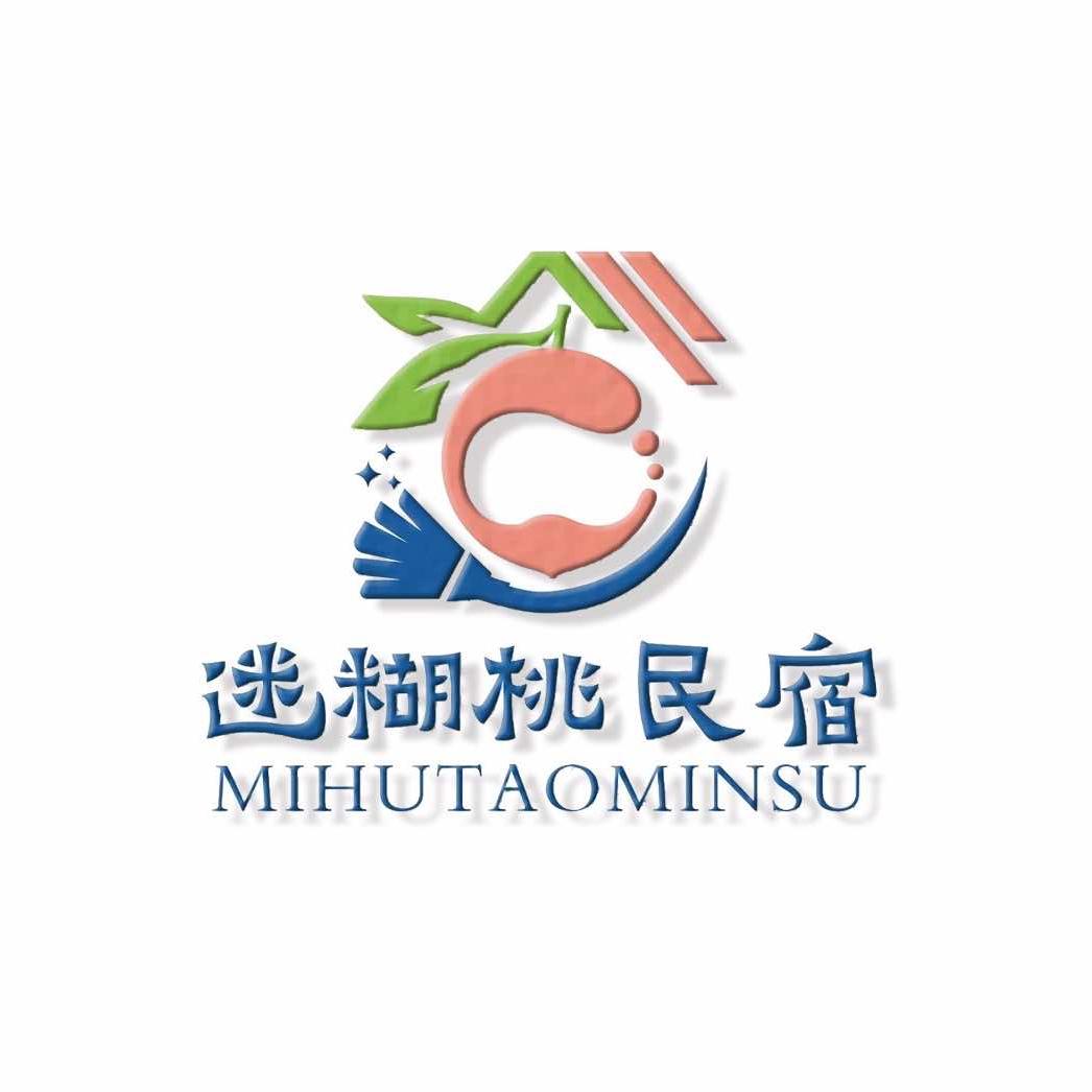 迷糊桃-官方账号