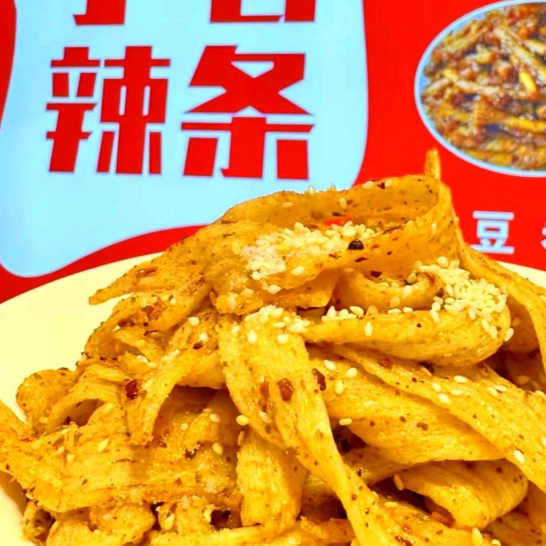 小白辣条（白佛店）