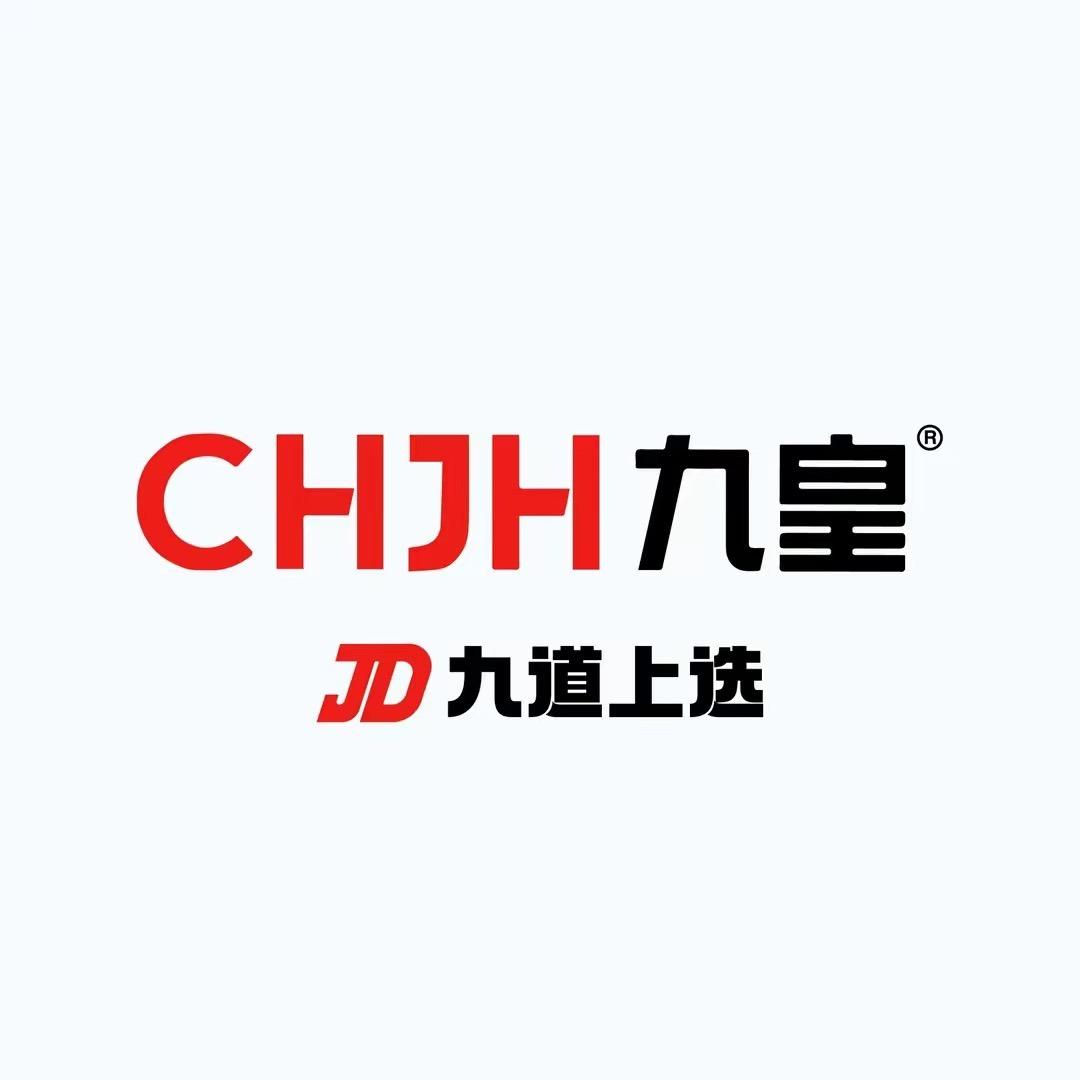 九皇门窗（三穗店）