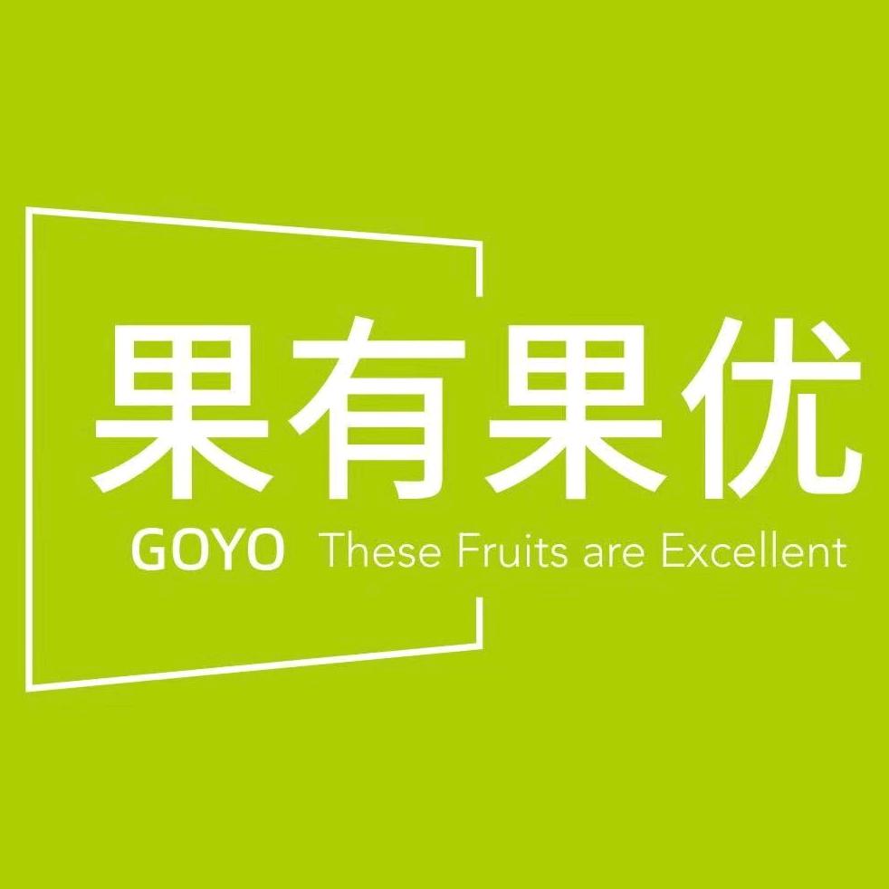 果有果优