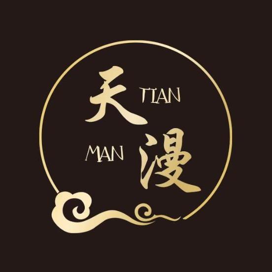 天漫SPA养生会所