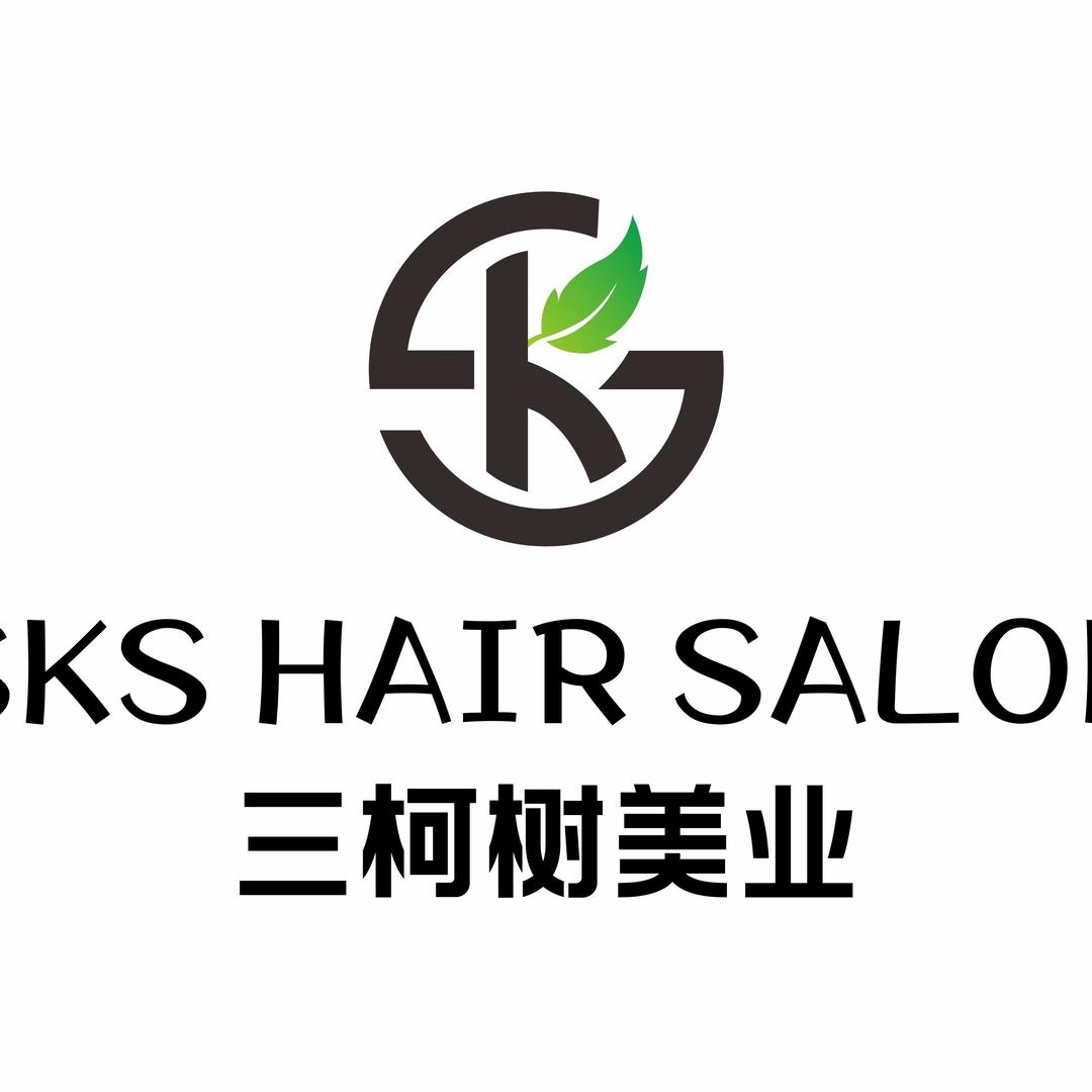 肥东县三柯树美发店
