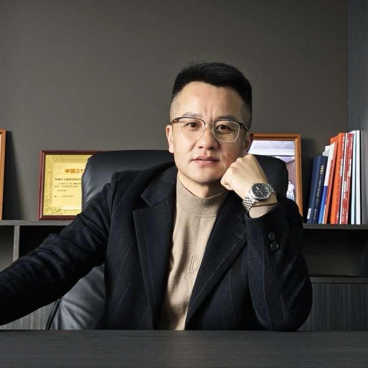 汪师傅