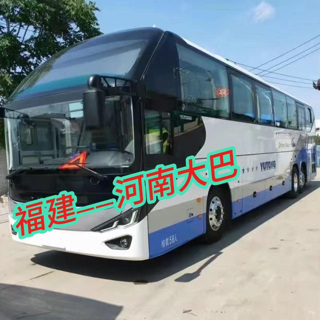 福建往返河南大巴-阅谈茶室（新圩店）
