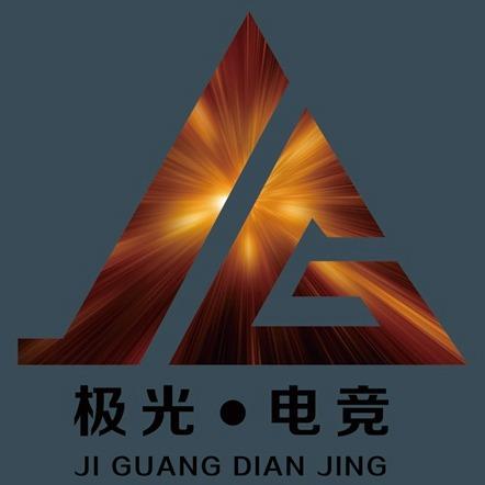 极光电竞(人民北路店)官方号