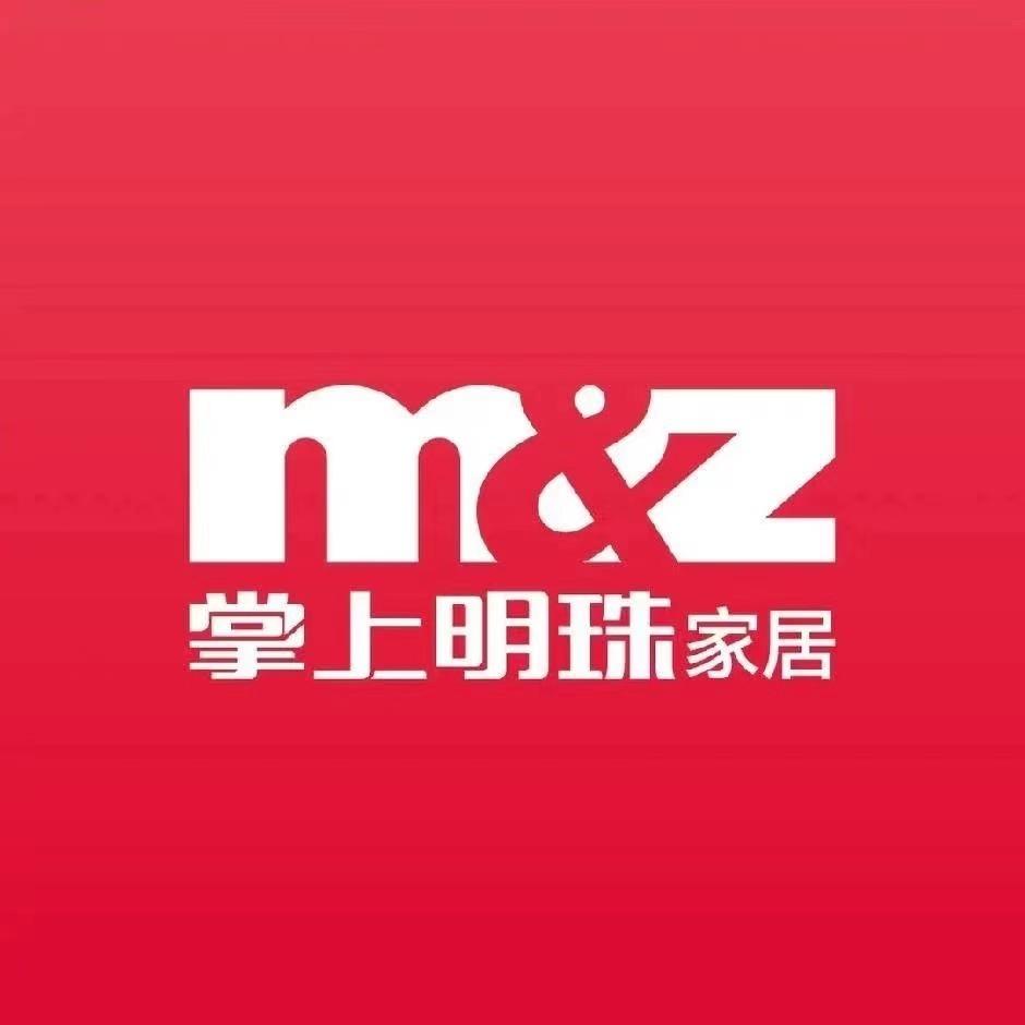 南陵县掌上明珠