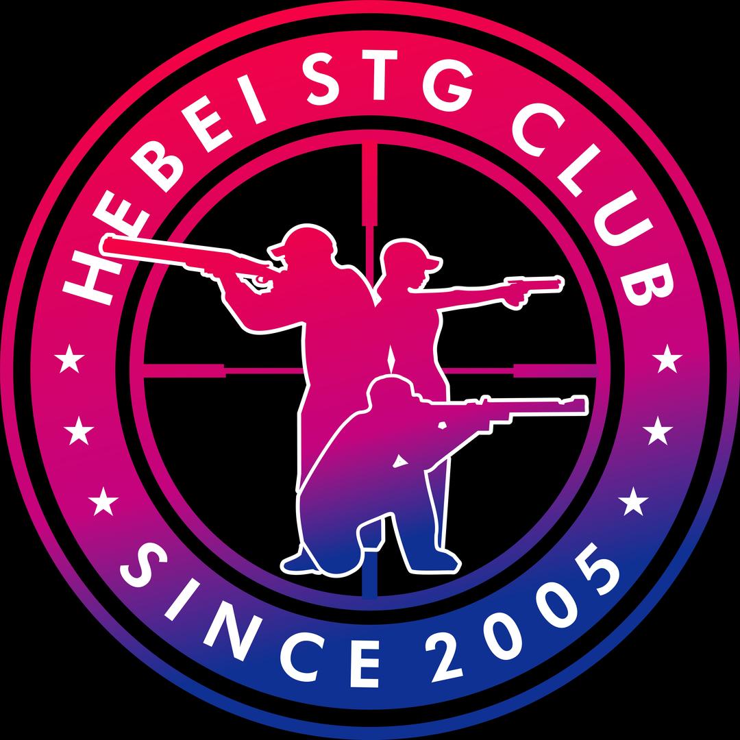 河北省传承射击俱乐部