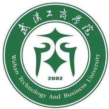 武汉工商学院招生办(继续教育学院)