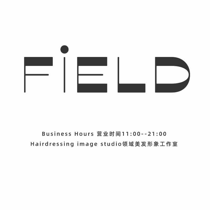 FIELD美发形象工作室