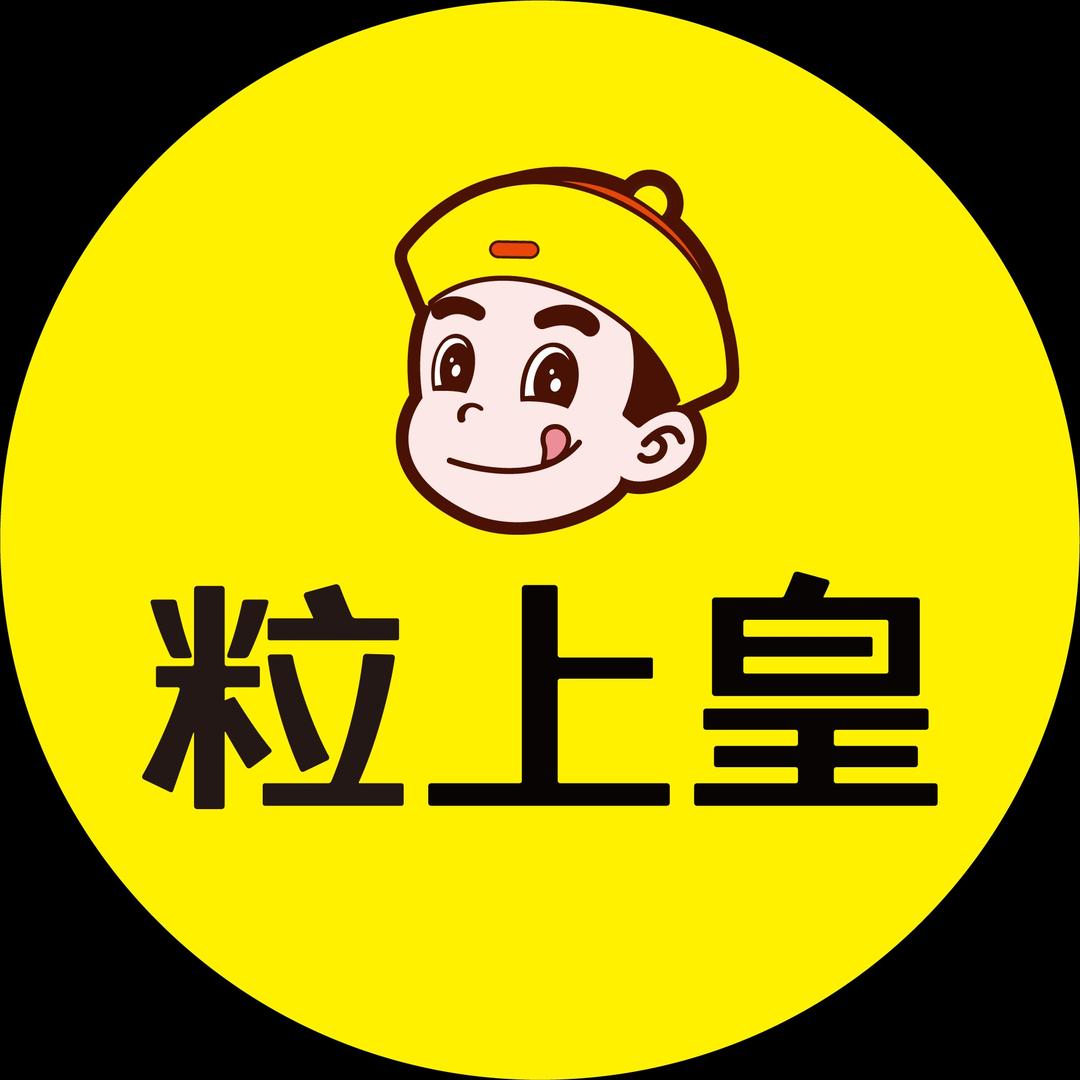粒上皇本地福栗官