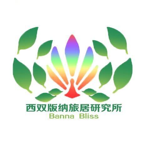 融德-版纳房产研究所