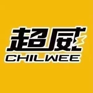 超威电池总经销(顶山店)官方号