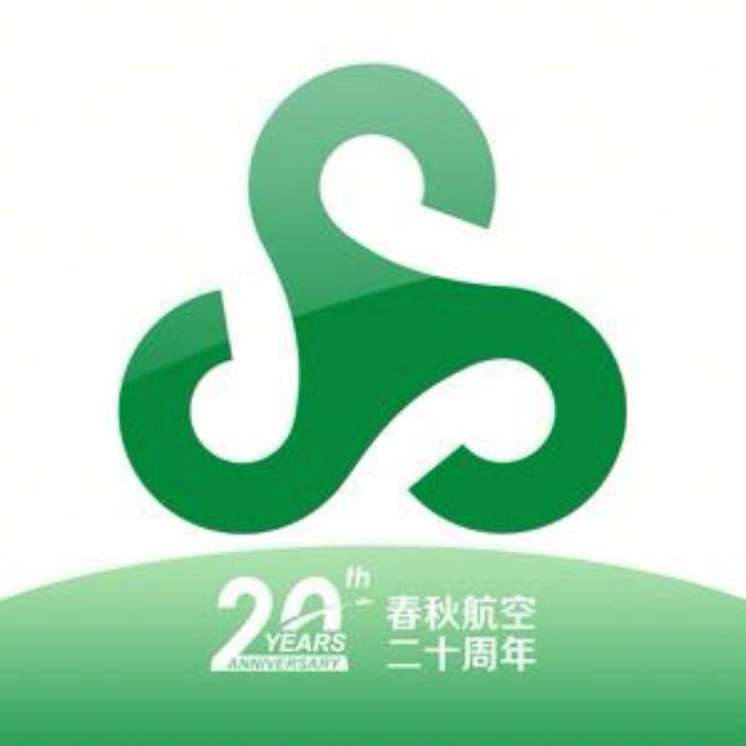 春秋航空