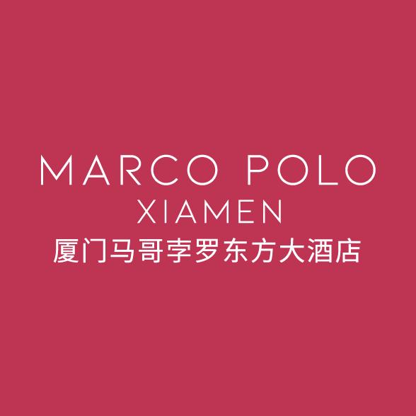 厦门马哥孛罗东方大酒店