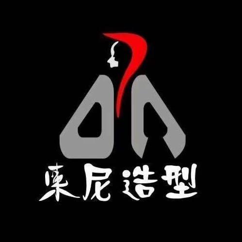 阿勒泰東尼造型官方号