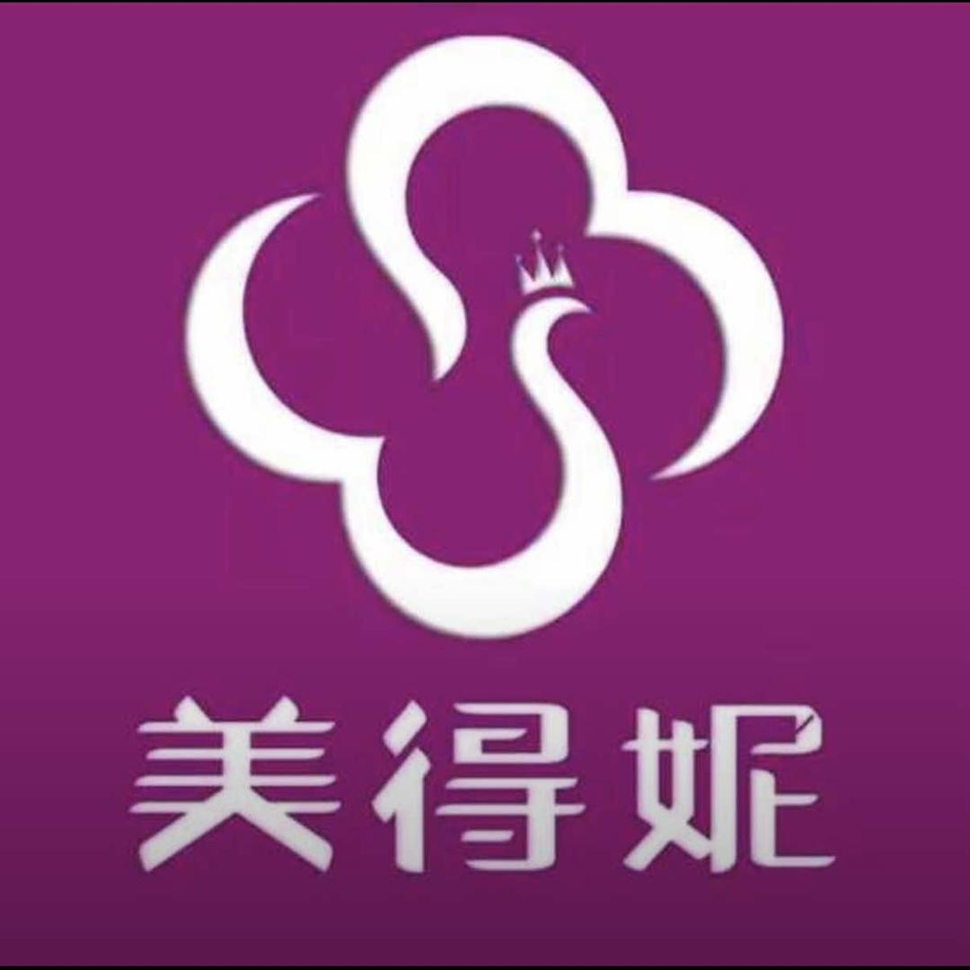 美得妮家纺(至公路店)官方号