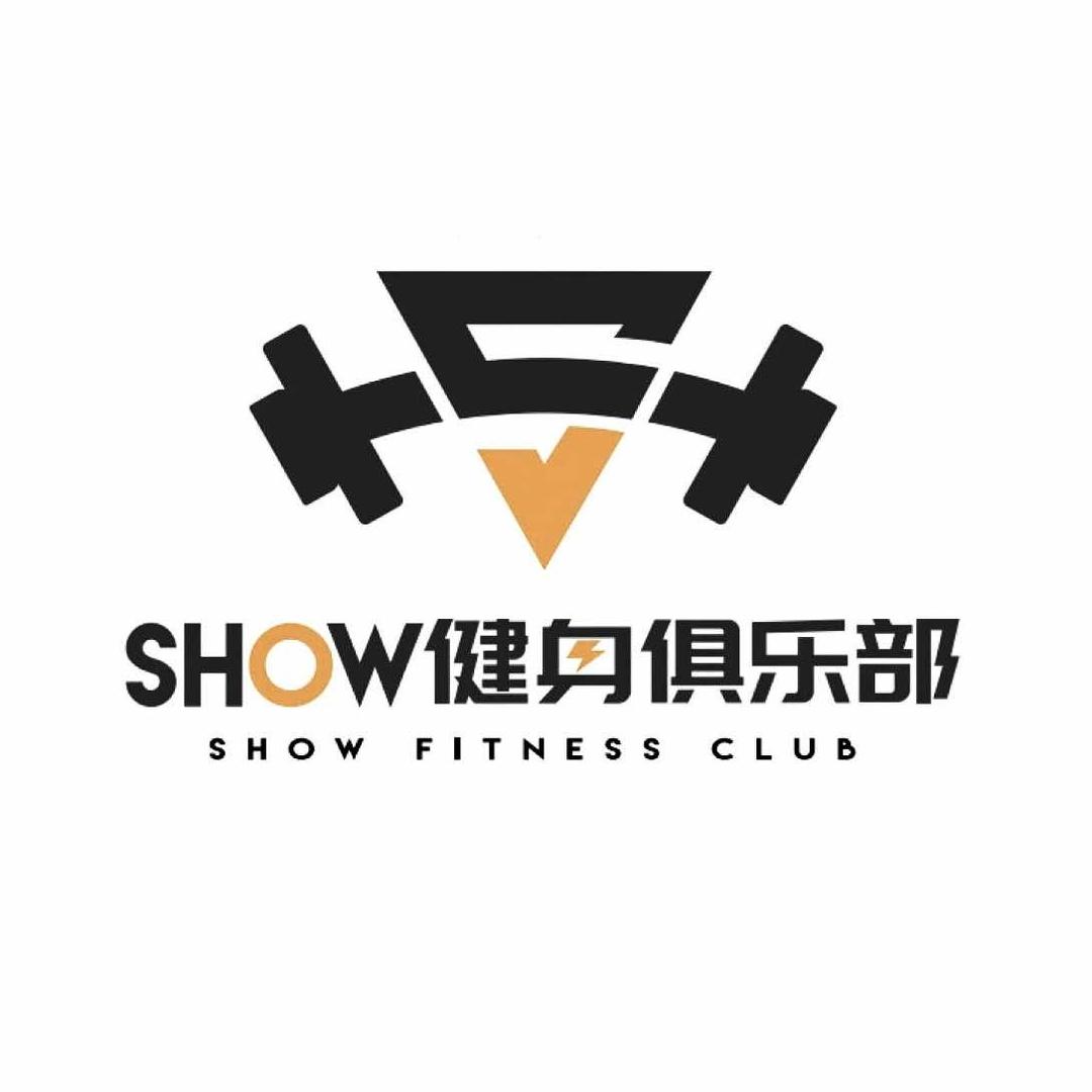 SHOW健身俱乐部官方号