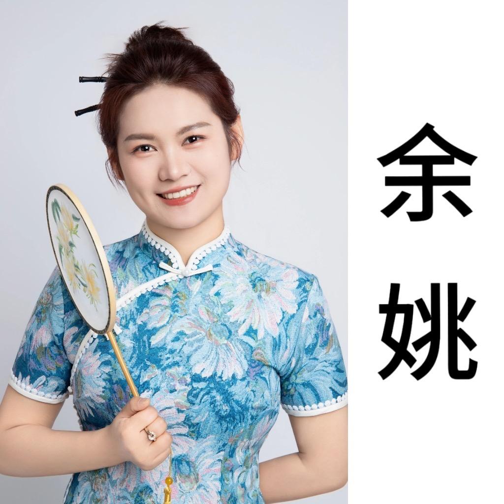 余姚谢老板服装工厂店