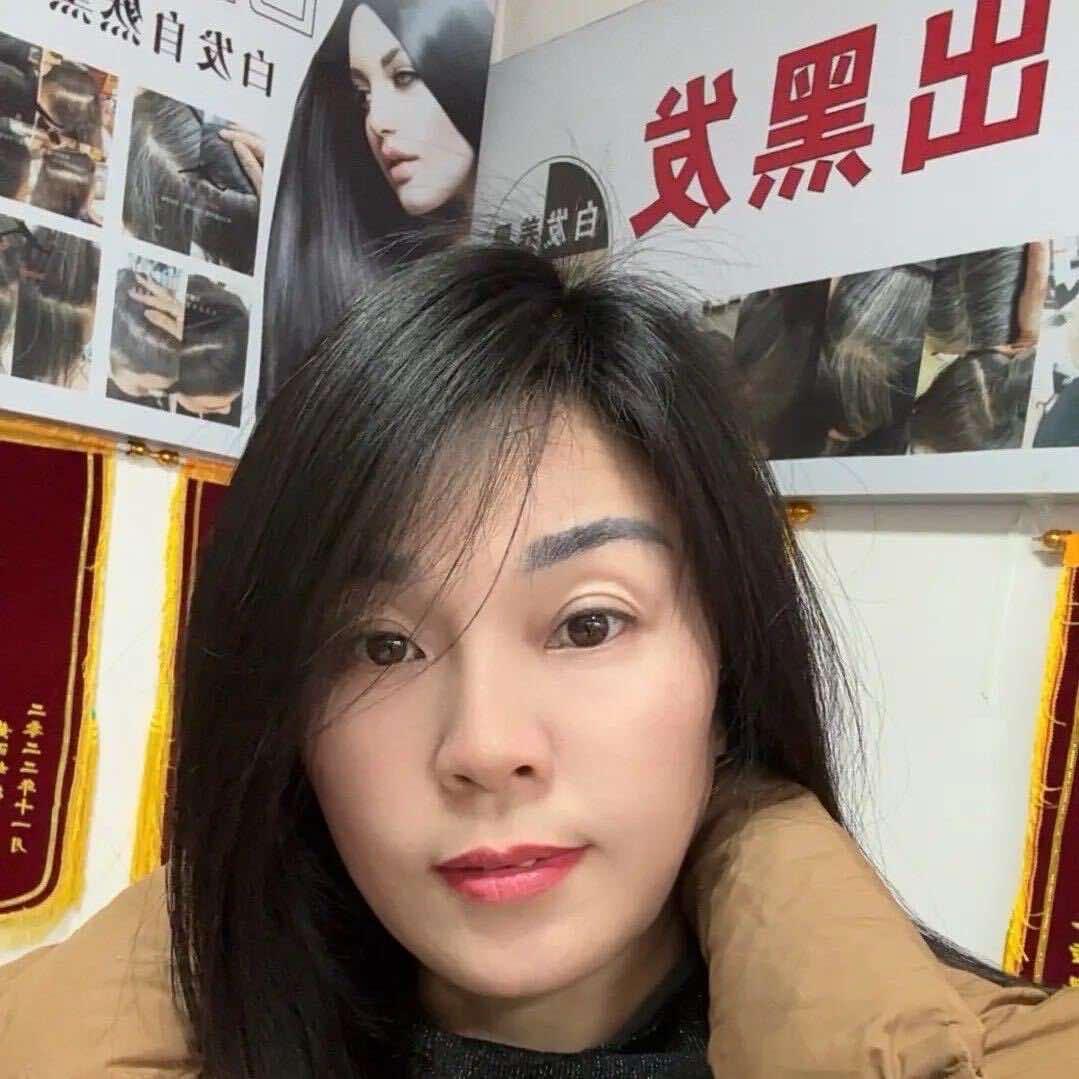 大余银姐白发养黑发