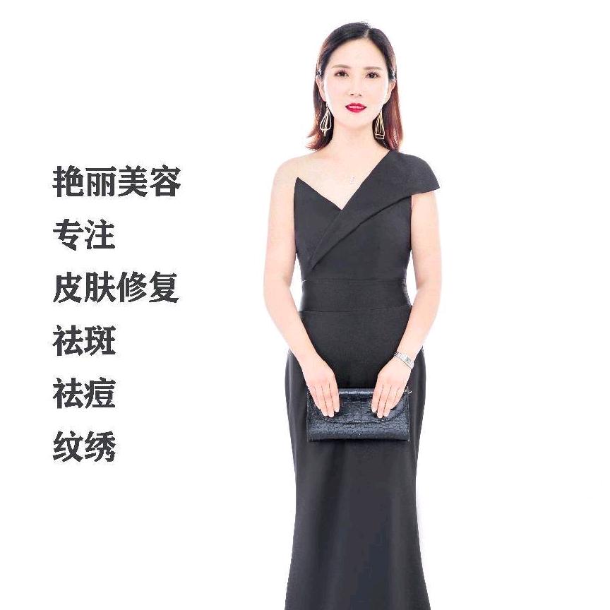 商水县艳丽美容店