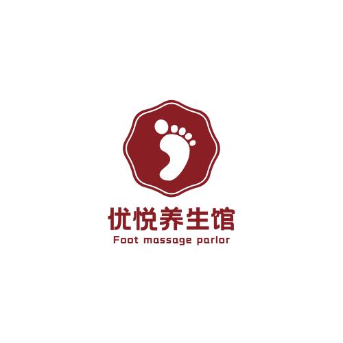 优悦养生SPA