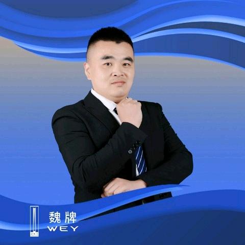 代老师
