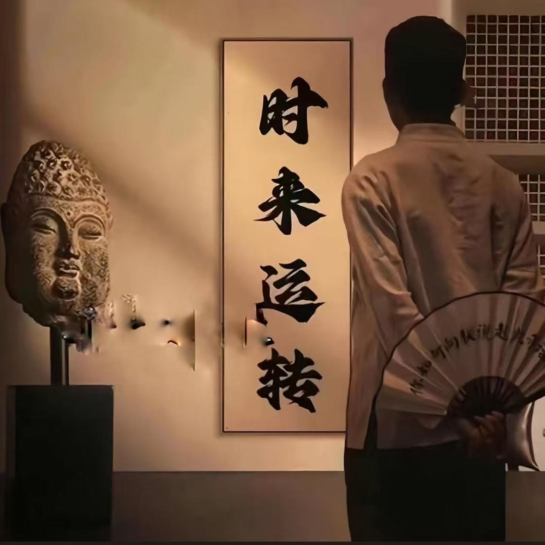 嘉元讲电商（金太阳）
