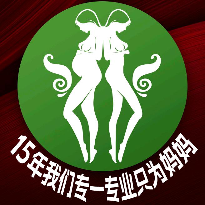 和美东方产后恢复（高攀店）