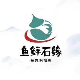 鱼鲜石缘
