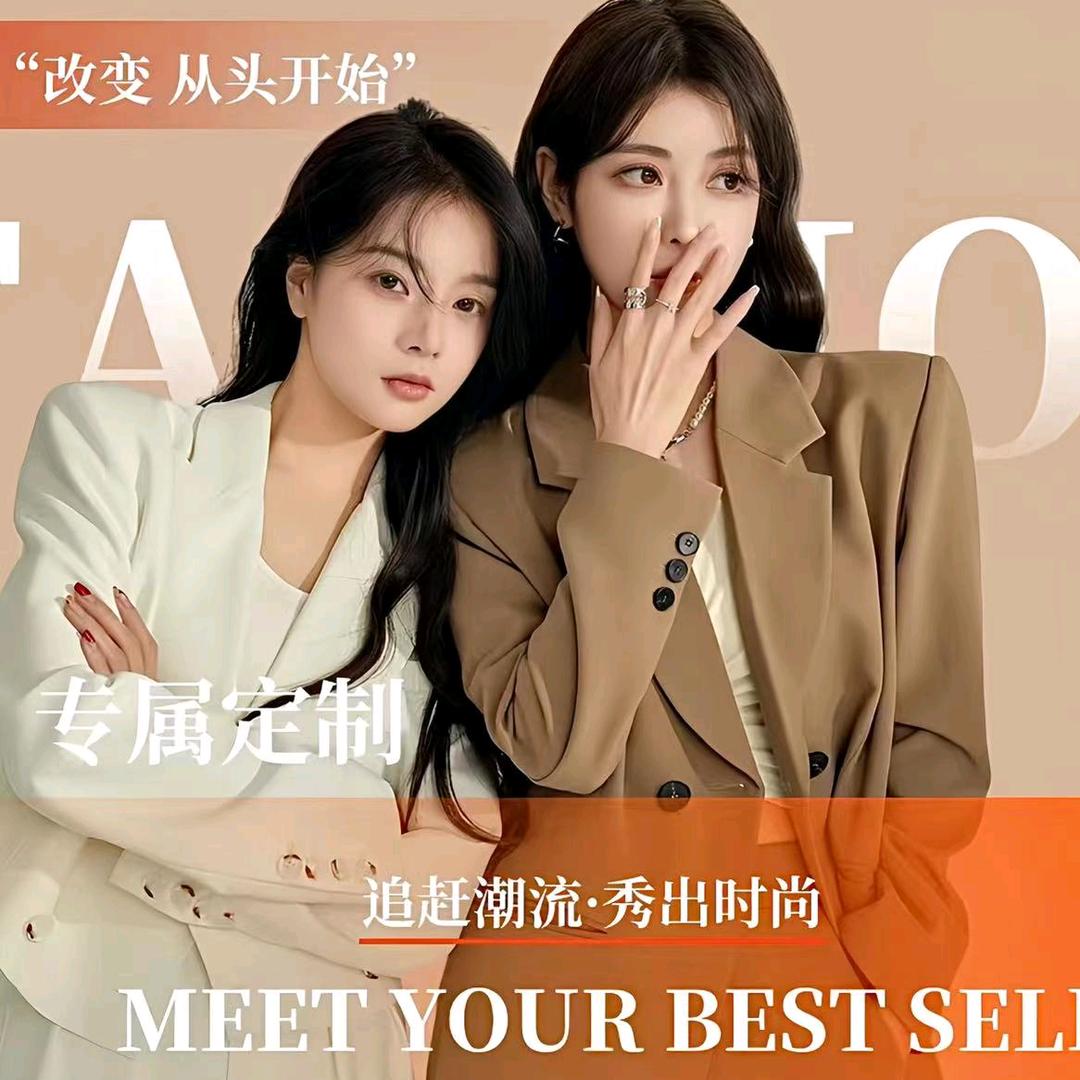 固安Yi哥发型专业设计